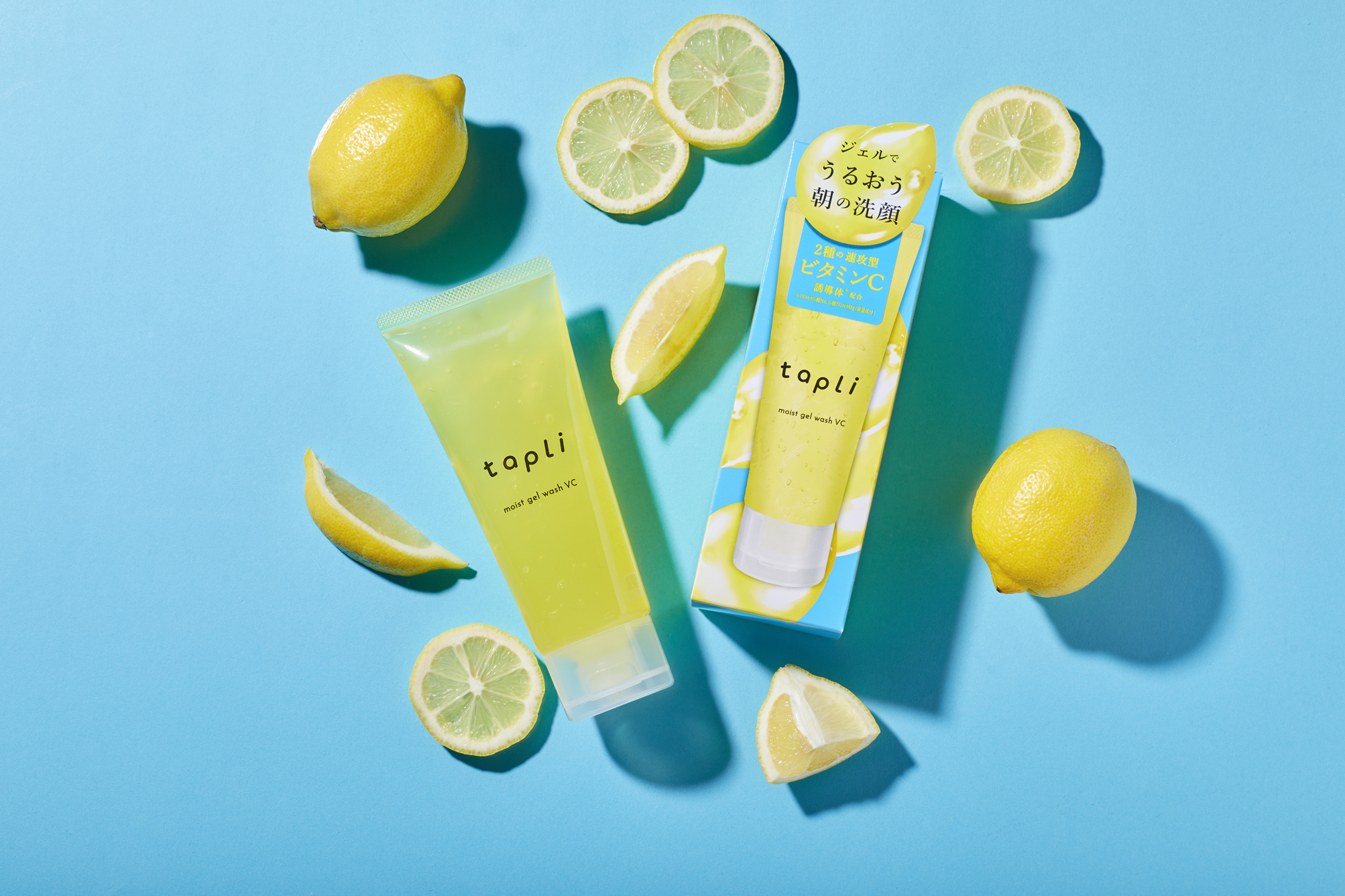 ビタミンC※1配合、潤う朝の洗顔ジェル「タプリ」新発売 | 美ST ONLINE