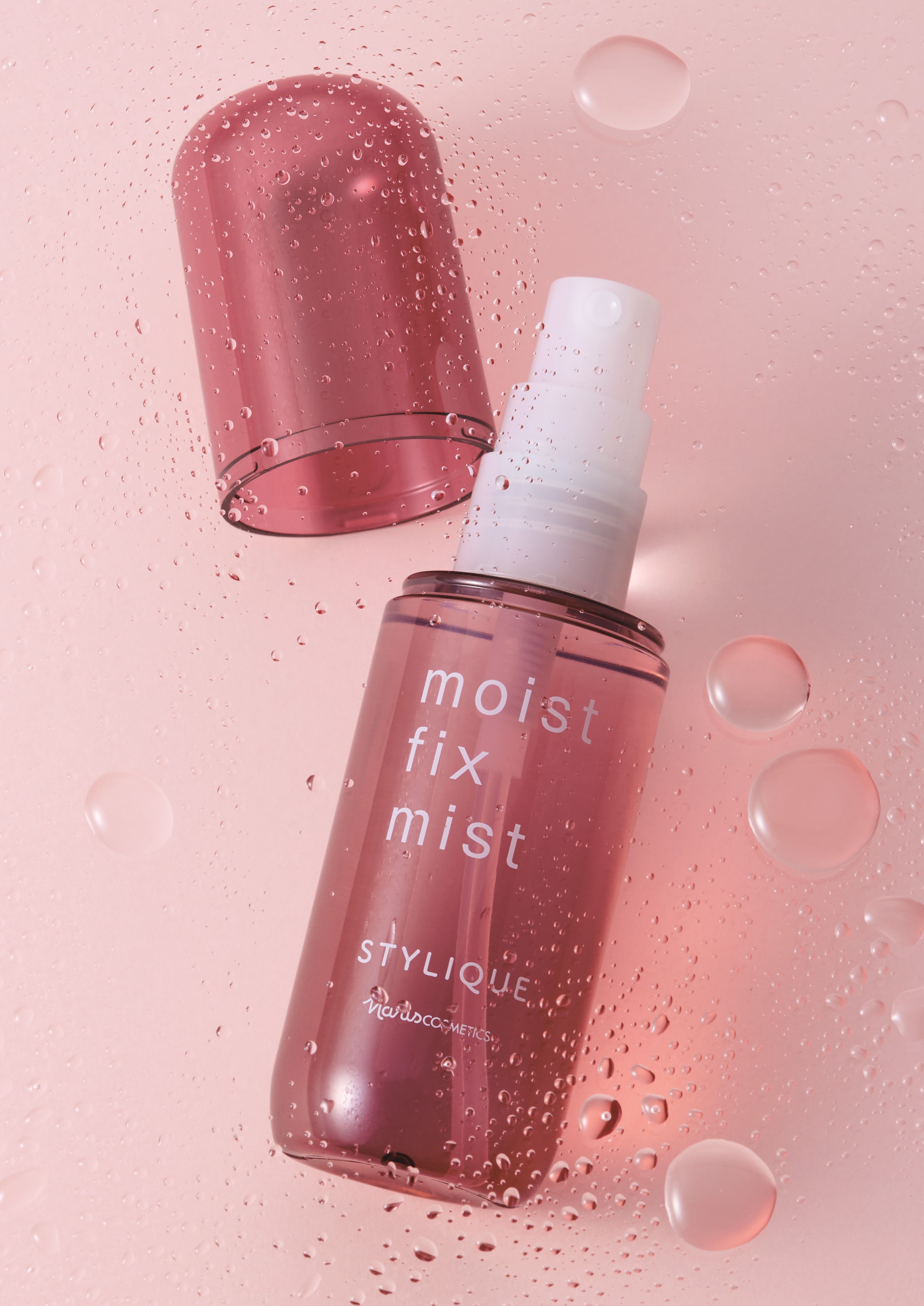 冬の乾燥によるメーク崩れを防ぐミスト新発売