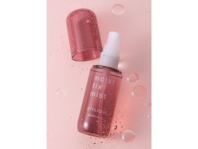 冬の乾燥によるメーク崩れを防ぐミスト新発売