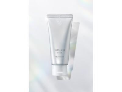 洗い流すのにハリを与えるマッサージングパック新発売