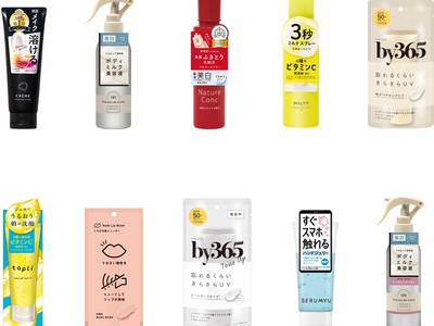 ナリスアップ、LIPSべストコスメ2025で10品受賞