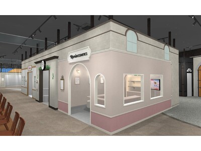ナリス化粧品　仕事体験テーマパーク「カンドゥー大日」に出店