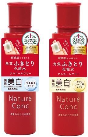 ふきとり化粧水「ネイチャーコンク」累計販売1000万本突破