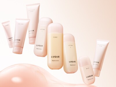 ナリス化粧品、メインスキンケアブランド「ルクエ」刷新