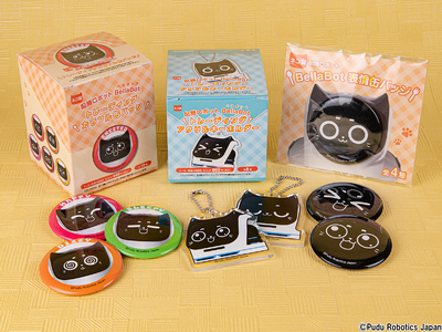 「あみあみ」より、『ネコ型配膳ロボット BellaBot（ベラボット）』グッズが、12月20日（水）より発売開始。