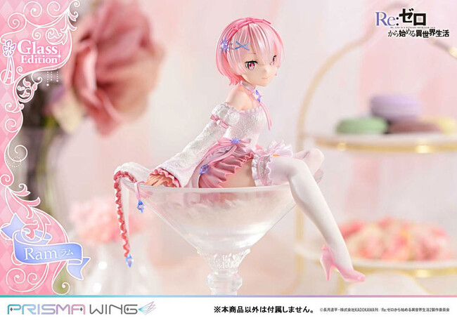 『Re：ゼロから始める異世界生活』より、「ラム グラスエディション」フィギュアが登場。あみあみにて予約受付中。