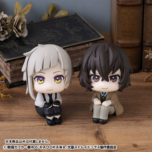 『文豪ストレイドッグス』より「中島敦」「太宰治」が、見上げ＆おすわりポーズのフィギュアシリーズ「るかっぷ」に登場。