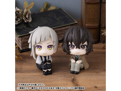 『文豪ストレイドッグス』より「中島敦」「太宰治」が、見上げ＆おすわりポーズのフィギュアシリーズ「るかっぷ」に登場。