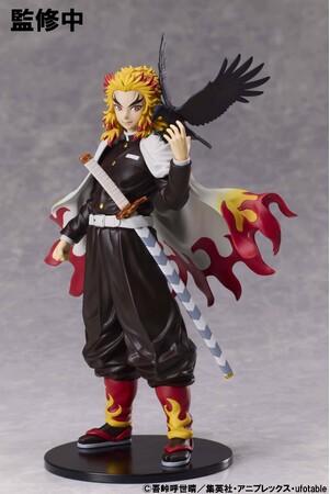 『鬼滅の刃』より、「炎柱・煉獄杏寿郎」がノンスケールフィギュアで登場。あみあみにて予約受付中。
