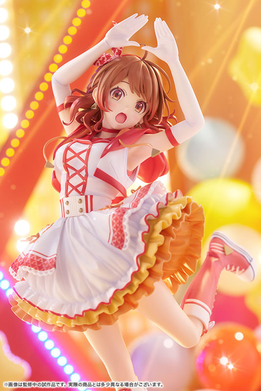 『学園アイドルマスター』より、「花海佑芽」が「The Rolling Riceball」をイメージしてフィギュア化。あみあみにて予約受付中。