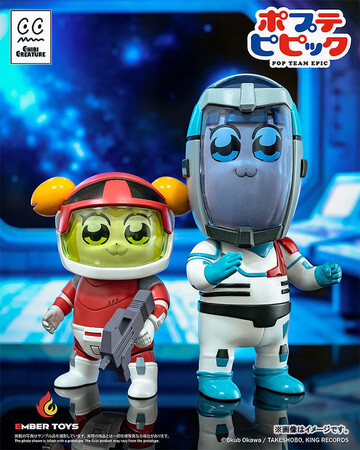数々のネットミームを生み出した『ポプテピピック』が、ソフビフィギュアとして登場。「ポプ子」と「ピピ美」がアニメで見せた個性的な姿を立体化！