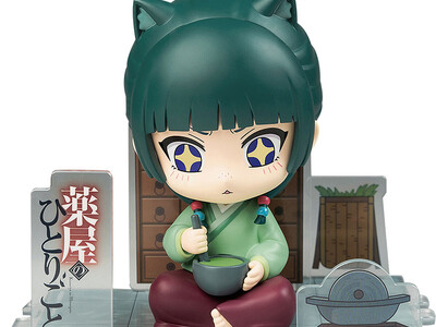薬屋のひとりごと　ぺたっとおすわりフィギュア　4点　猫猫　まおまお　壬氏 Amazon.co.jp: 薬屋のひとりごと ぺたっとおすわり フィギュア