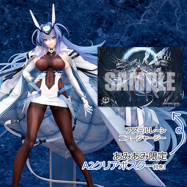 『アズールレーン』より、ユニオンに所属する戦艦「ニュージャージー」がフィギュアで登場。あみあみ限定特典付きでご案内中。