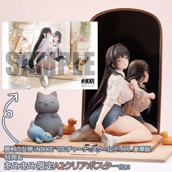 『勝利の女神：NIKKE』より、「マルチャーナ」のフィギュアが豪華版と通常版で登場。あみあみ限定特典付きでご案内中。
