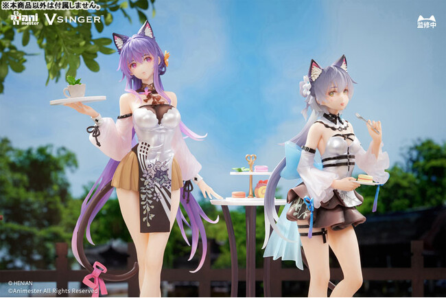 『VSINGER 洛天依＆墨清弦 不思議のティーブレイク Ver.』フィギュアが登場。あみあみにて予約受付中。