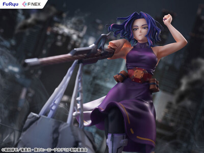 TVアニメ『僕のヒーローアカデミア』より、「レディ・ナガン」がついにフィギュア化。あみあみにて予約受付中。