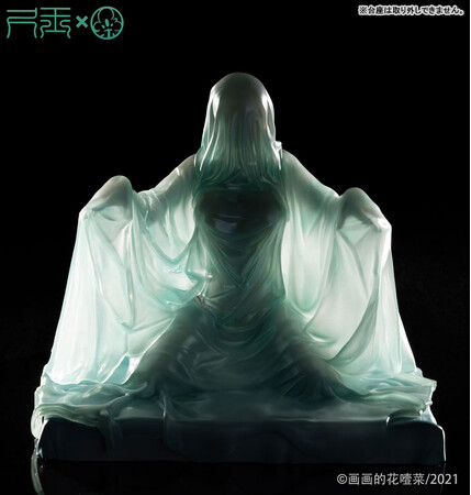 『「金縛り」 illustration by 花噎菜』ノンスケールフィギュアが登場。あみあみにて予約受付中。