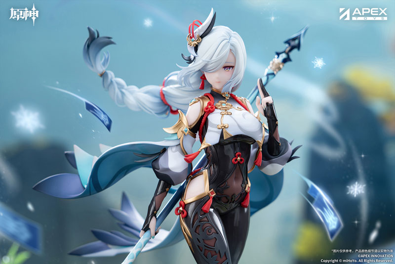 『原神 申鶴・孤辰悲哀Ver.』フィギュアが登場。あみあみにて予約受付中。