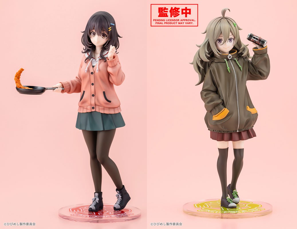 TVアニメ『日々は過ぎれど飯うまし』より、「河合まこ」「比嘉つつじ」がフィギュアで登場。