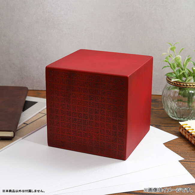 『ONE PIECE』に登場する「ロードポーネグリフ」がペーパーウェイトに！あみあみにて予約受付中。