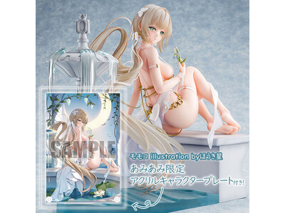 ��l�C��ƁA�ق������搶���`���I���W�i���L�����N�^�[�w�����R�x�����ȏ����h���X�p�ŗ��̉��B���݂��݌�����T�t���ł��ē����B