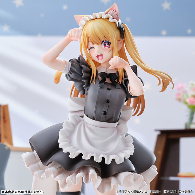 TVアニメ【推しの子】より、「ルビー」が猫メイド姿のフィギュアで登場。あみあみにて予約受付中。