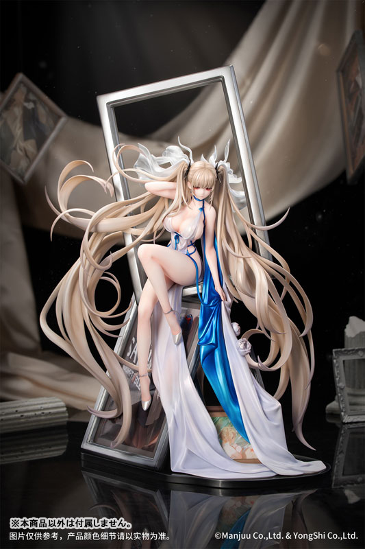 『アズールレーン』より、「フォーミダブル アニバーサリー・メモリーズVer.」…