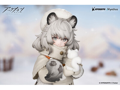 大人気ゲーム『アークナイツ』より、「プラマニクス」のフィギュアが登場。あみあみにて予約受付中。