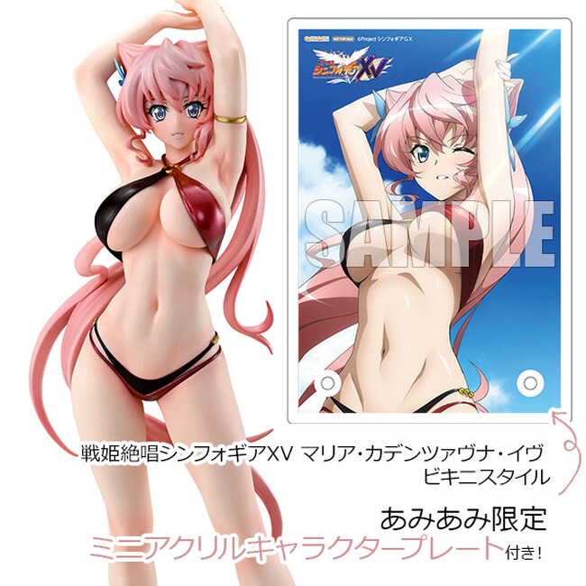 『戦姫絶唱シンフォギアXV』より、「マリア・カデンツァヴナ・イヴ」のフィギュアがビキニスタイルで登場。あみあみ限定特典付きでご案内中。