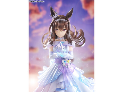 ウマ娘 プリティーダービー』より、「アドマイヤベガ」が勝負服