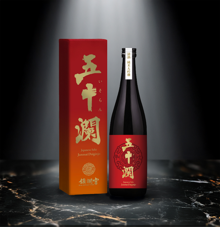 台湾・鎮瀾宮 × 明利酒類 × 重星戦略、史上初の日本酒コラボレーション。