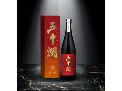 台湾・鎮瀾宮 × 明利酒類 × 重星戦略、史上初の日本酒コラボレーション。