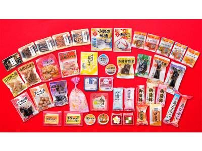 値上げの波のなかでも“価格据え置き”！累計1,200万食突破の「100円おせち」を12月25日(日)発売！