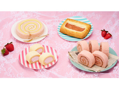1月15日は「いちごの日」。全て100円台！「いちご」を楽しめるパンやデザートが続々登場