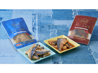 【ローソンストア100・6月前半の新商品情報】おかずやおつまみにも！脂ののったノルウェー産さばの塩焼き・味噌煮や涼味を感じる和菓子「葛まんじゅう」など発売