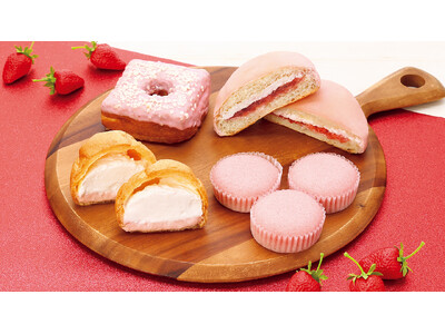 【ローソンストア100】1月15日は＜いちごの日＞　いちごの魅力満載！「いちごフェア」を1月10日より開催！