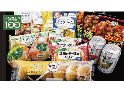 ローソンストア100の「中の人」は何が好き？おいしい＆オトクな商品を大公開！