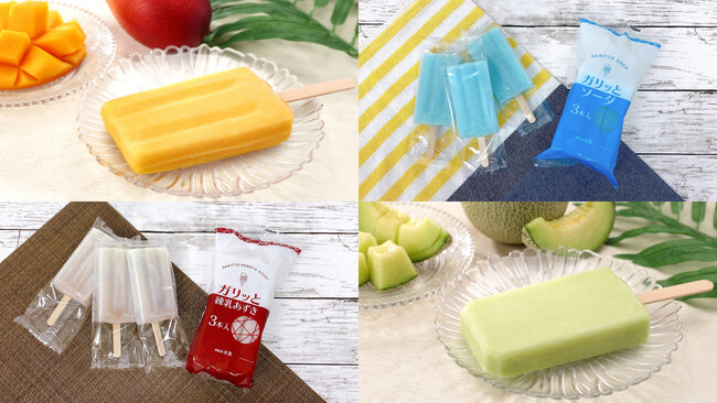 【ローソンストア100】5月から高まる”涼”需要　100円台で取り入れる、アイス・冷凍フルーツの涼活