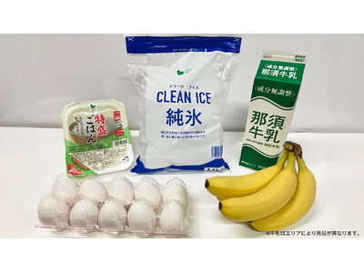 9月、今年最多4,531品目の食品値上げ見通し　売れ筋は玉子・パックごはん・バナナ・牛乳　100円おにぎりは2月比260％、カット袋野菜も販売伸長