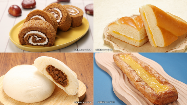 【ローソンストア100・10月の新商品】税込108円から楽しめる秋の味覚! 栗・さつまいものパン&スイーツが登場 花椒香る「大きな麻婆肉まん」も発売
