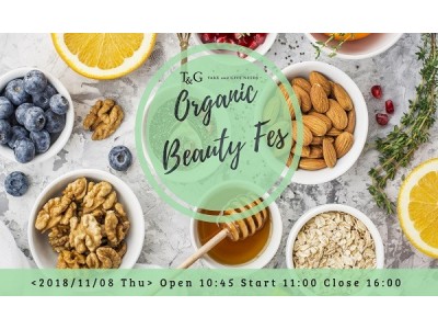 体験型フェス「Organic Beauty Fes」開催