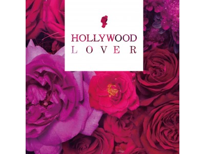 【イベント開催】HOLLYWOOD LOVER　ハリウッド化粧品×アットコスメストア池袋店