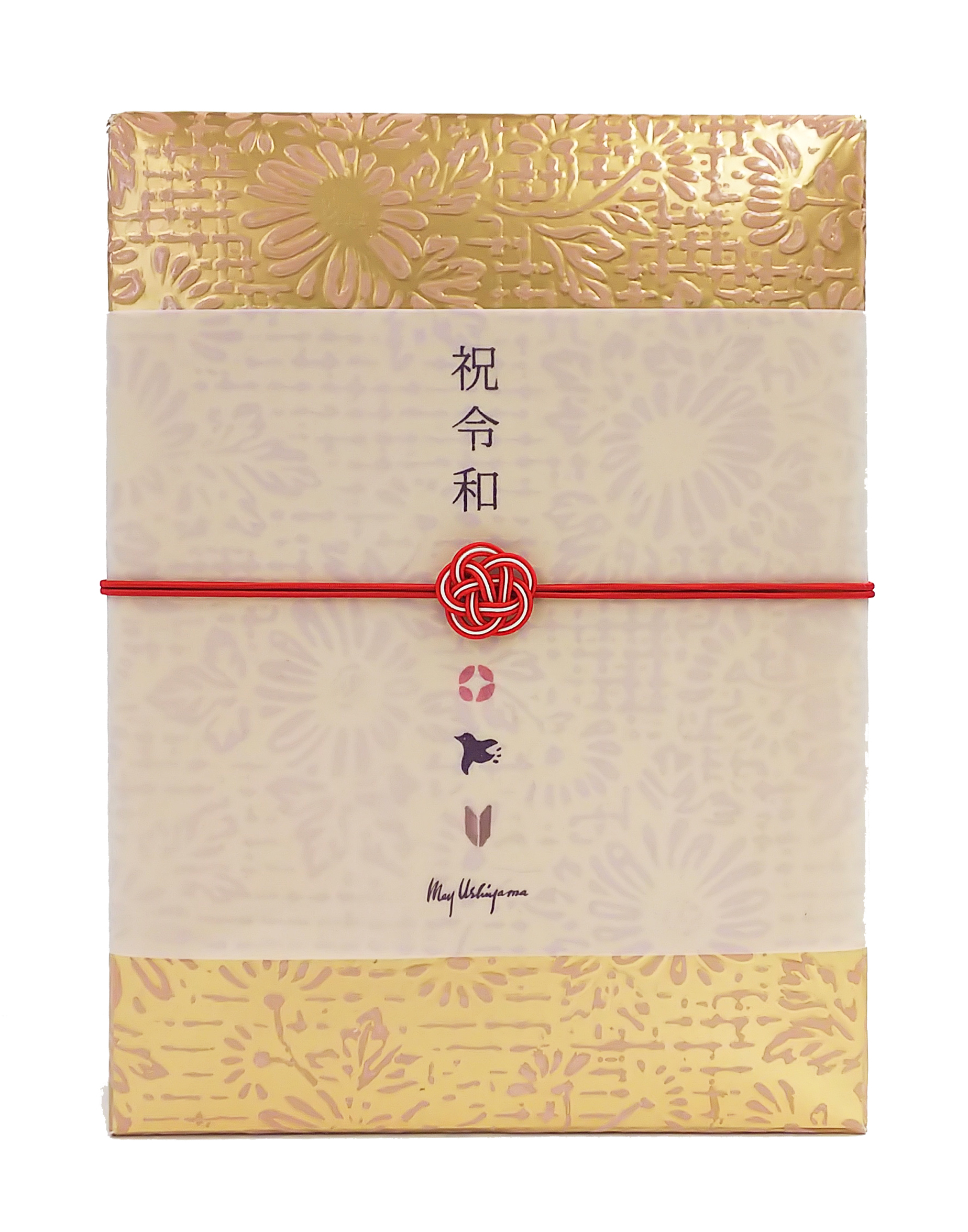 【限定95個】ハリウッド化粧品の最高級スキンケアキット「令和記念ロイヤルセット」が数量限定で発売