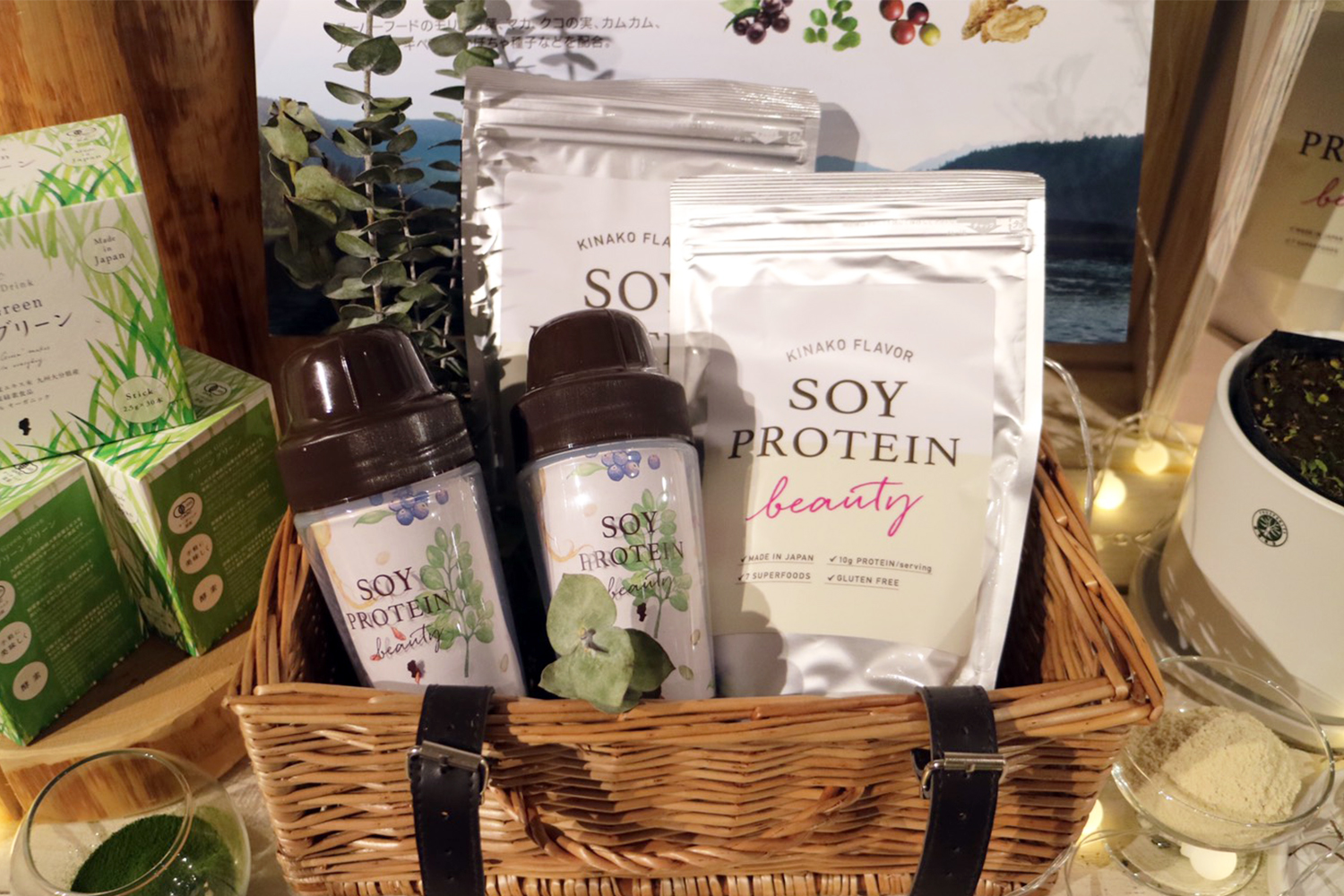 Biople by CosmeKitchen主催イベントに美容プロテイン『SOY PROTEIN beauty(ソイ プロビューティ)』出展