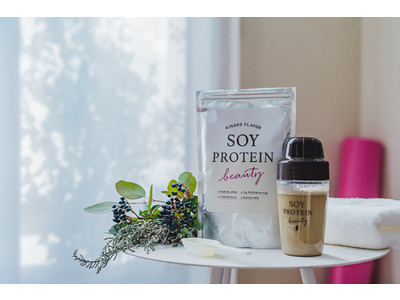 【3月8日は国際女性デー】HAPPY YELLOWキャンペーン SOY PROTEIN Beauty (ソイプロビューティ)＆専用シェーカーをプレゼント