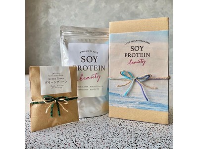 LOVE SHICHIRIGAHAMA 大豆プロテイン『SOY PROTEIN beauty ソイプロビューティ』から七里ヶ浜ビーチバージョンが限定で発売