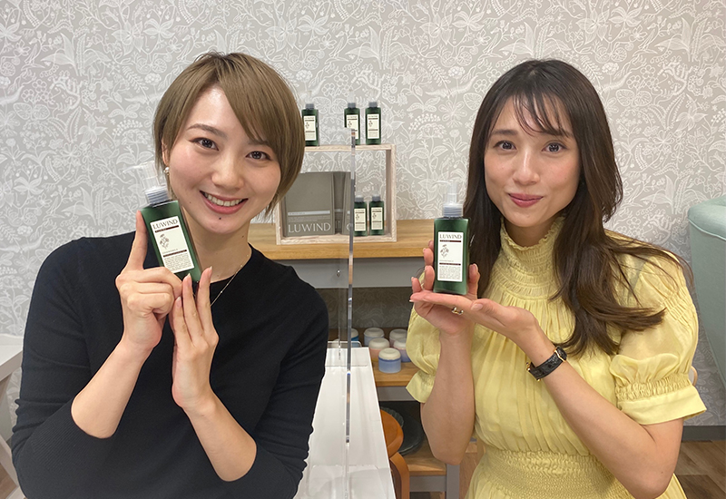 広瀬未花さんと高保湿インバス乳液「LUWIND （ルワインド）ミルク」オンライン体験会！