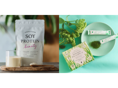 100%植物性のプロテイン『SOY PROTEIN beauty ソイプロビューティー』と100%オーガニック青汁『グリーングリーン』が「第9回オーガニックライフTOKYO」に出展