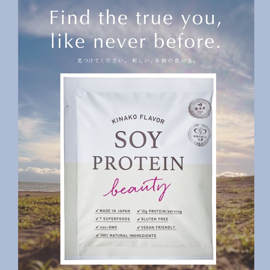 料理家・ヨガインストラクターの にこまおさん『元フィギュアスケーター料理家が作る　太りたくないヘルシーレシピ』出版記念トークセミナーにソイプロビューティが協賛