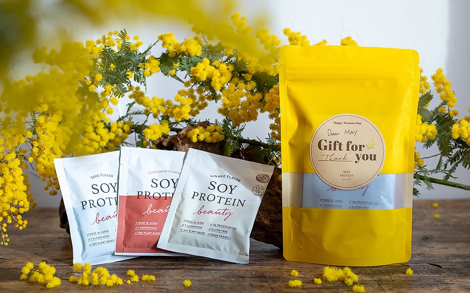 BEAUTY CELLAR から″国際女性デー”限定ギフトパッケージ、黄色の『SOY PROTEIN beauty～ソイプロビューティ～』３フレーバーセットを販売